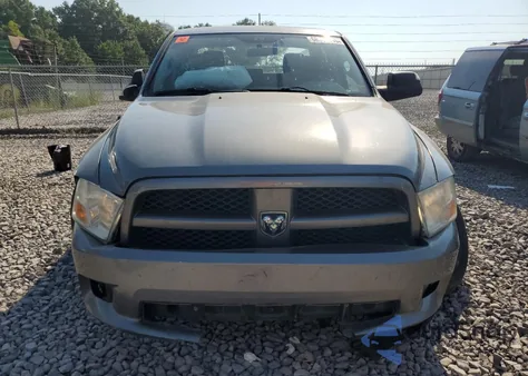 2012 Dodge Ram 1500 St z USA, uszkodzony, nr VIN 1C6RD7KT2CS144659